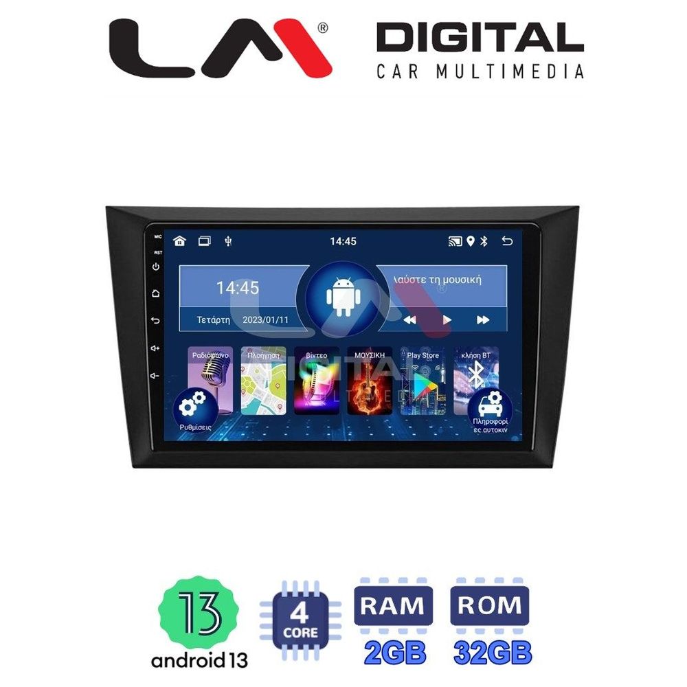LM Digital - LM ZL4004 GPS Οθόνη OEM Multimedia Αυτοκινήτου για VW Golf 6 2008-2012 (BT/GPS/WIFI)