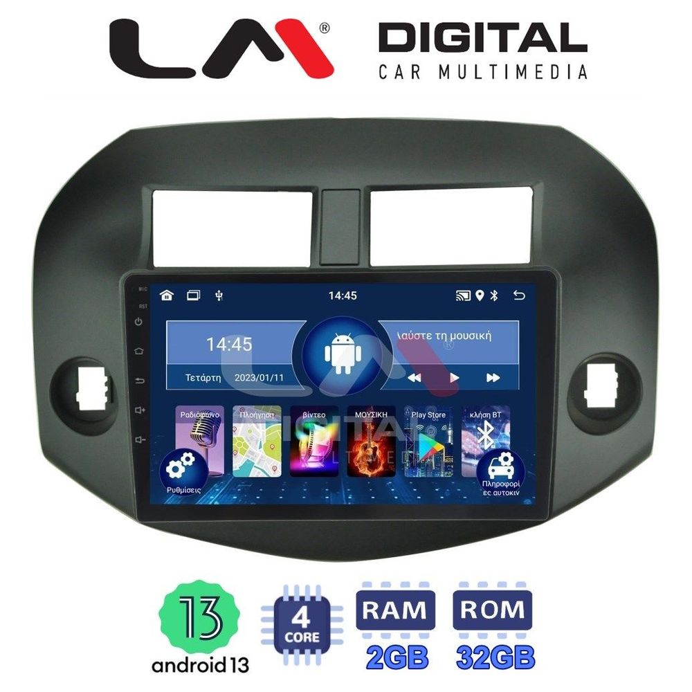LM Digital – LM ZL4018B GPS Οθόνη OEM Multimedia Αυτοκινήτου για TOYOTA RAV4 2006-2012 (BT/GPS/WIFI)