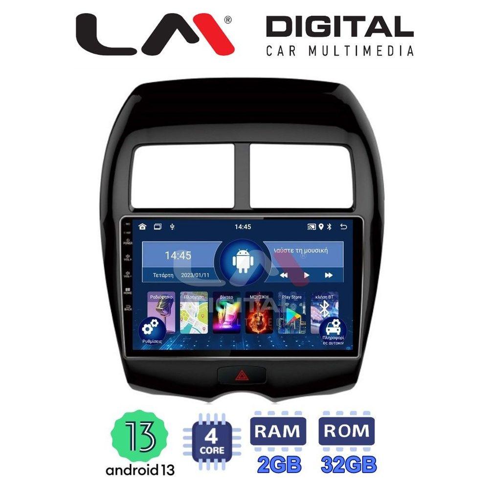 LM Digital - LM ZL4026 GPS Οθόνη OEM Multimedia Αυτοκινήτου για MITSUBISHI ASX 2008> (BT/GPS/WIFI)