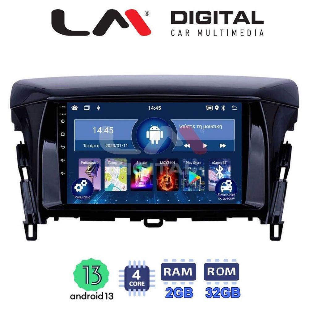 LM Digital - LM ZL4030 GPS Οθόνη OEM Multimedia Αυτοκινήτου για MITSUBISHI ECLIPSE CROSS 2018> (BT/GPS/WIFI)