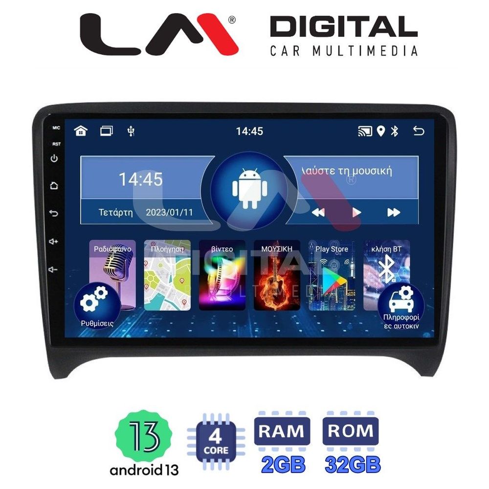 LM Digital - LM ZL4078 GPS Οθόνη OEM Multimedia Αυτοκινήτου για AUDI TT  2007 > 2014 (BT/GPS/WIFI)