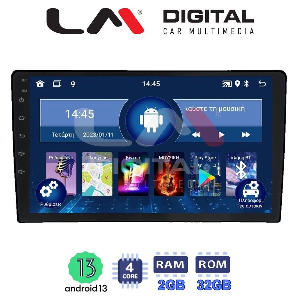 LM Digital - LM ZL4086 GPS Οθόνη OEM Multimedia Αυτοκινήτου για KIA CEED 2009>2012 (BT/GPS/WIFI)