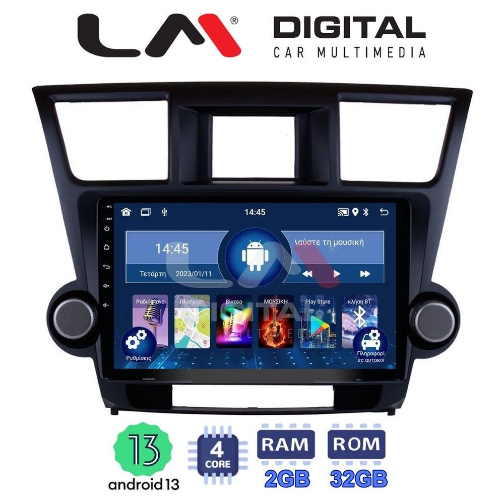 LM Digital - LM ZL4089 GPS Οθόνη OEM Multimedia Αυτοκινήτου για Toyota Highlander 2008 > 2015 (BT/GPS/WIFI/GPRS)