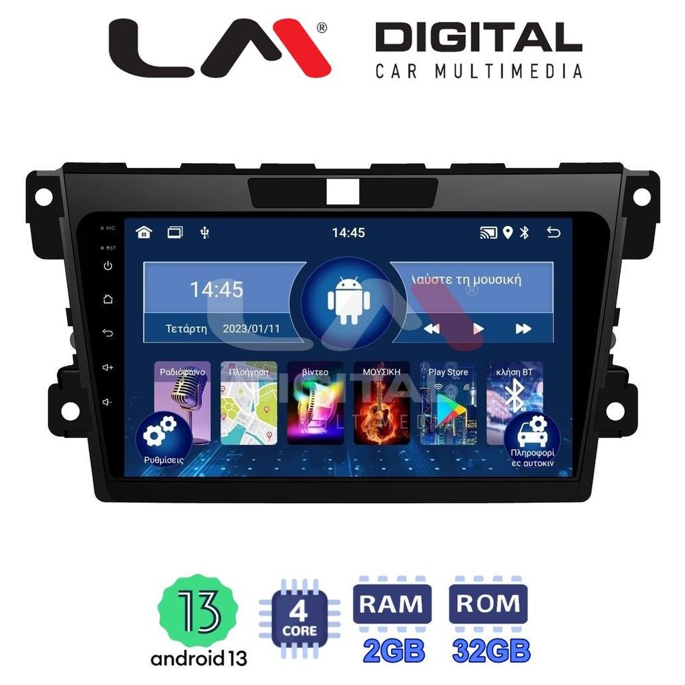 LM Digital - LM ZL4097 GPS Οθόνη OEM Multimedia Αυτοκινήτου για MAZDA CX7 2006> (BT/GPS/WIFI)