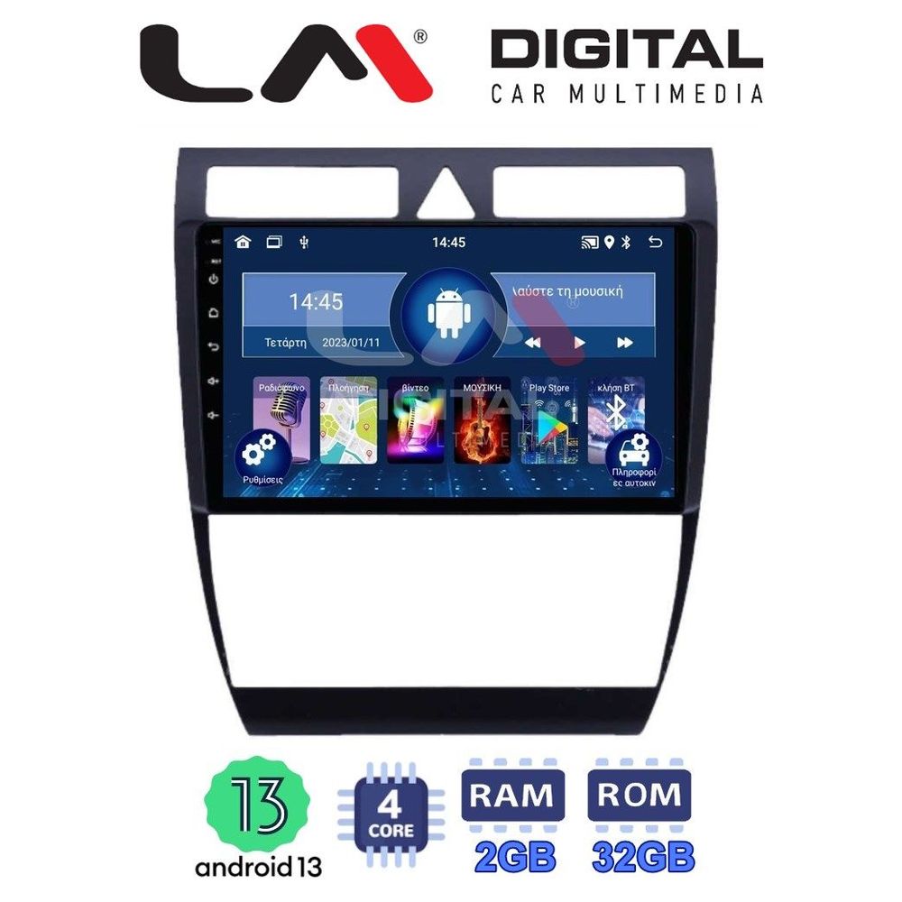 LM Digital - LM ZL4102 GPS Οθόνη OEM Multimedia Αυτοκινήτου για Audi A6 1998 > 2004 (BT/GPS/WIFI)