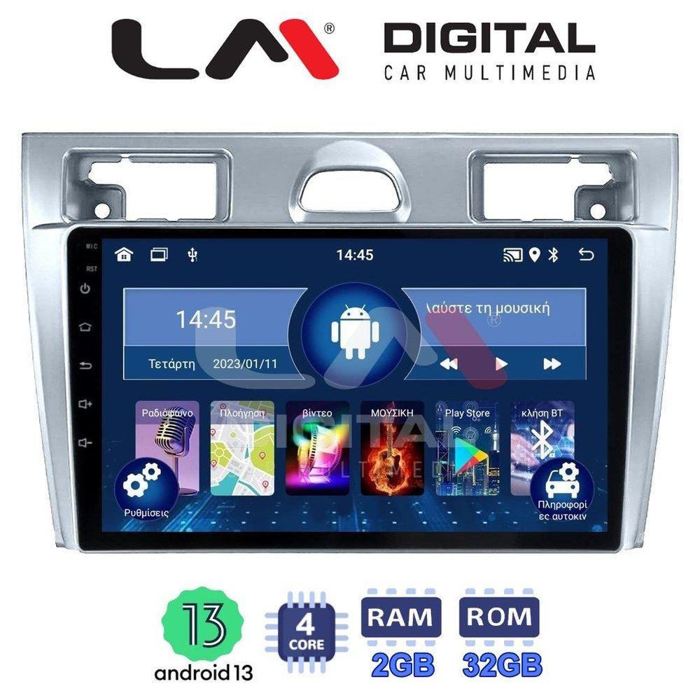 LM Digital - LM ZL4140 GPS Οθόνη OEM Multimedia Αυτοκινήτου για Ford Fiesta 2006 -> 2008 (BT/GPS/WIFI/GPRS)