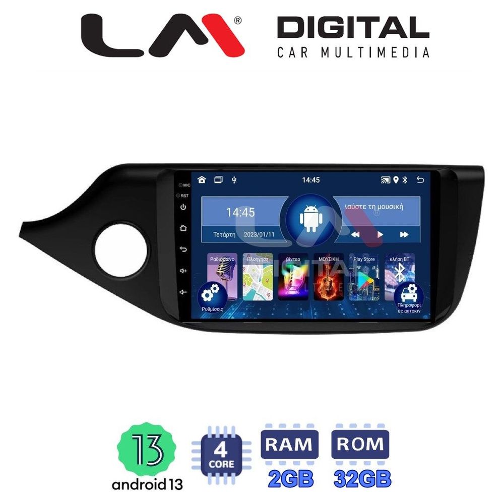 LM Digital - LM ZL4216 GPS Οθόνη OEM Multimedia Αυτοκινήτου για KIA CEED 2013 > 2016  (BT/GPS/WIFI)
