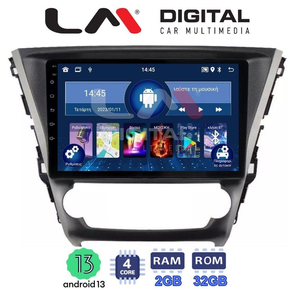 LM Digital - LM ZL4228 GPS Οθόνη OEM Multimedia Αυτοκινήτου για Toyota Avensis 2016 > 2018 (BT/GPS/WIFI)