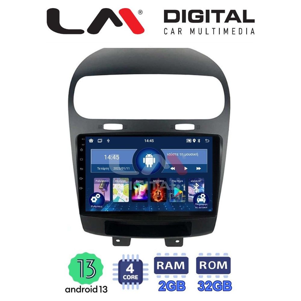 LM Digital - LM ZL4261 GPS Οθόνη OEM Multimedia Αυτοκινήτου για Fiat Freemont 2008> (BT/GPS/WIFI)