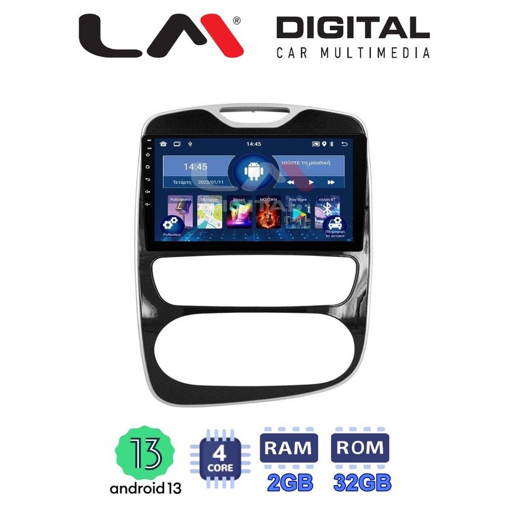 LM Digital - LM ZL4321 GPS Οθόνη OEM Multimedia Αυτοκινήτου για Renault Clio 2016-2018 (BT/GPS/WIFI)