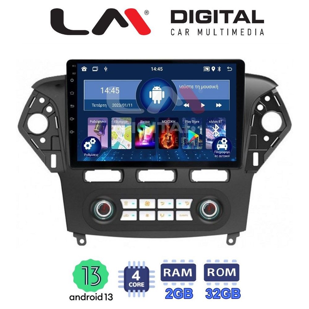 LM Digital - LM ZL4368 GPS Οθόνη OEM Multimedia Αυτοκινήτου για FORD MONDEO 2010 > 2013 (BT/GPS/WIFI)