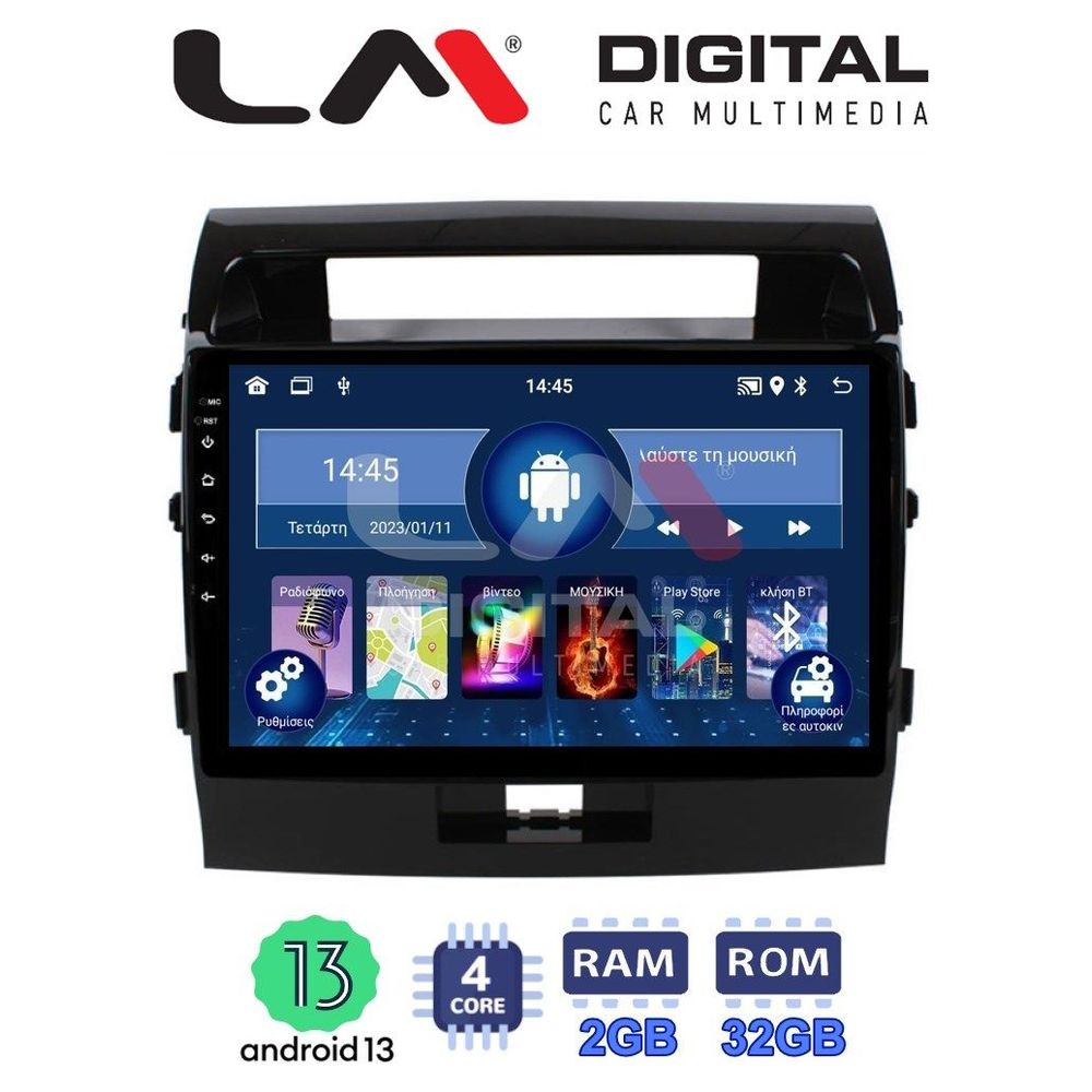 LM Digital - LM ZL4383 GPS Οθόνη OEM Multimedia Αυτοκινήτου για TOYOTA LANDCRUISER 2008>2015   (BT/GPS/WIFI)