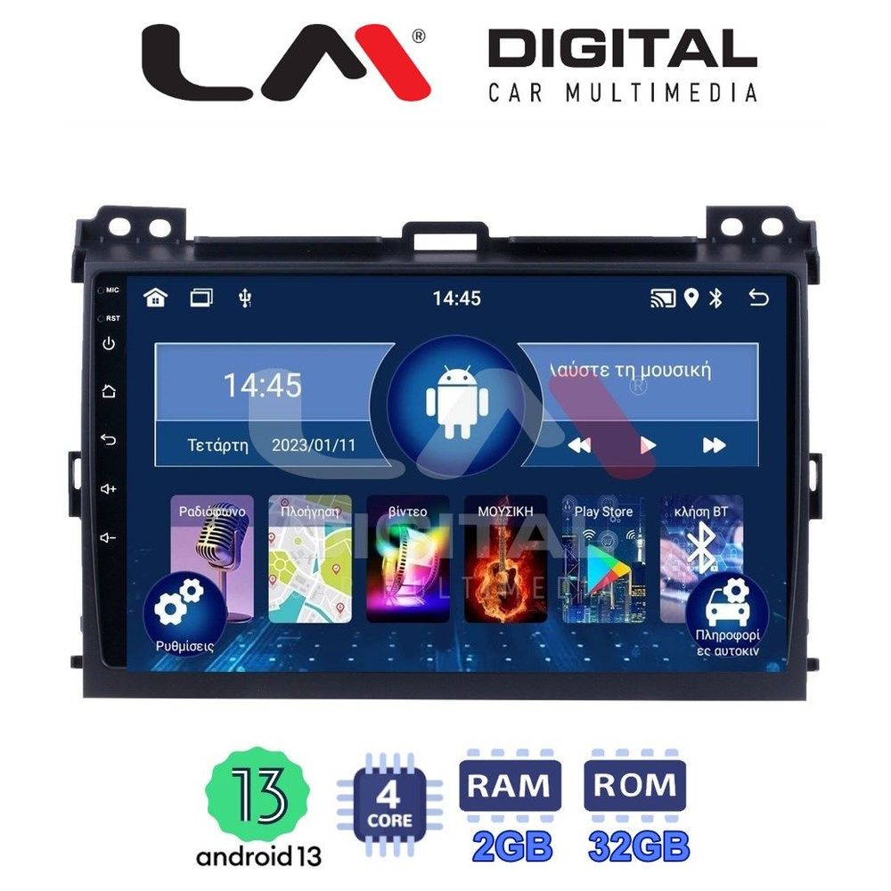 LM Digital - LM ZL4384 GPS Οθόνη OEM Multimedia Αυτοκινήτου για TOYOTA LANDCRUISER J100 2003>2009   (BT/GPS/WIFI)