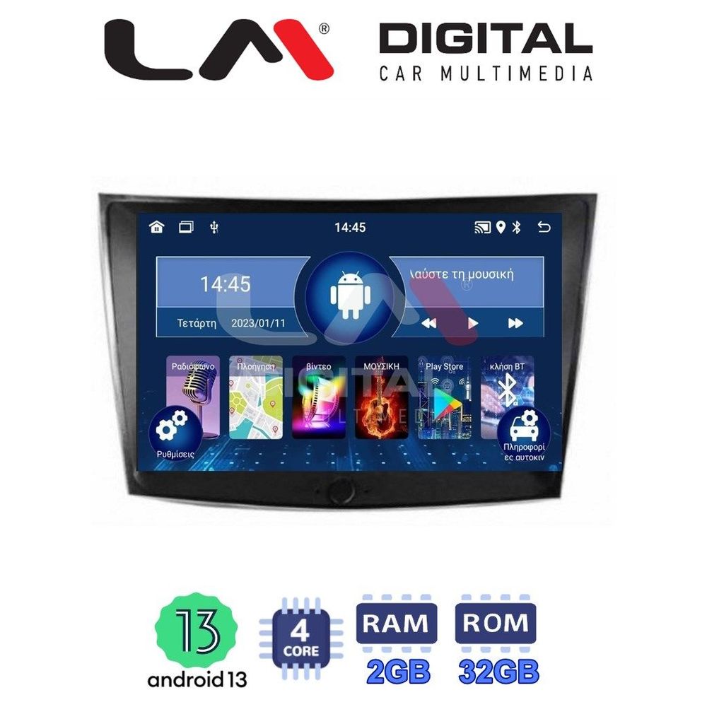 LM Digital - LM ZL4433 GPS Οθόνη OEM Multimedia Αυτοκινήτου για SsangYong Tivoli - XVL 2015 > 2019  (BT/GPS/WIFI)