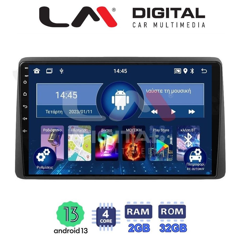 LM Digital - LM ZL4434 GPS Οθόνη OEM Multimedia Αυτοκινήτου για DACIA DUSTER 2019> (BT/GPS/WIFI)