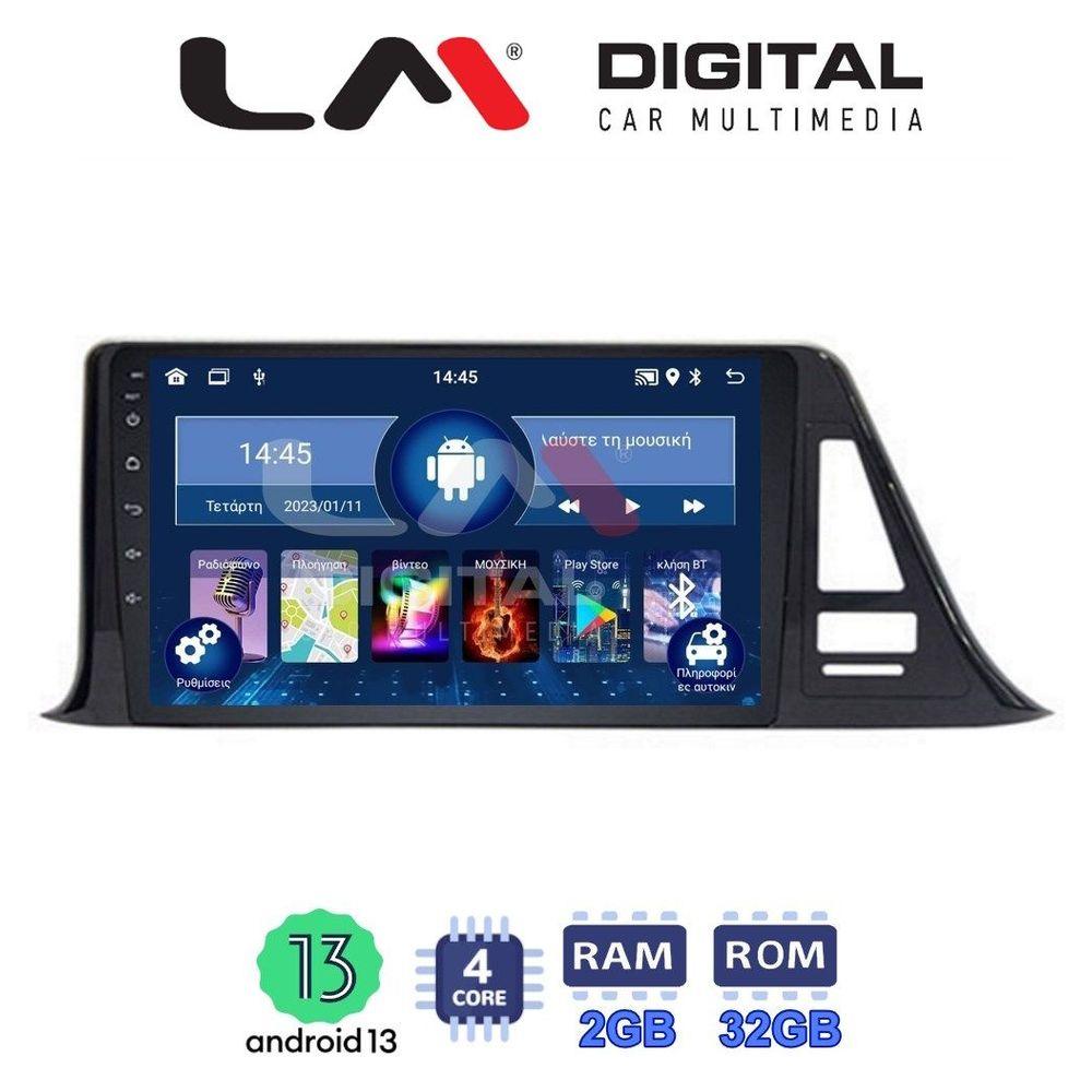 LM Digital - LM ZL4445 GPS Οθόνη OEM Multimedia Αυτοκινήτου για Toyota CH-R 2017 > (BT/GPS/WIFI)