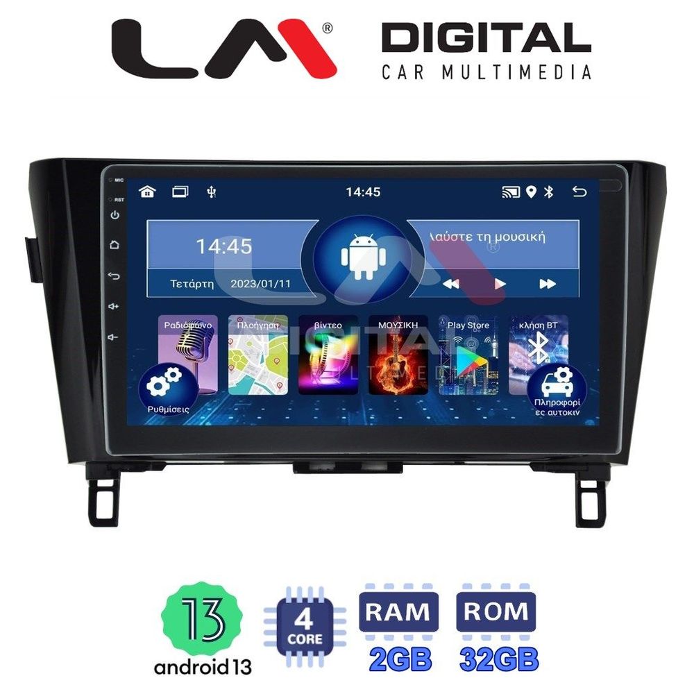 LM Digital - LM ZL4473 GPS Οθόνη OEM Multimedia Αυτοκινήτου για NISSAN QASHQAI & XTRAIL 2014> (BT/GPS/WIFI)