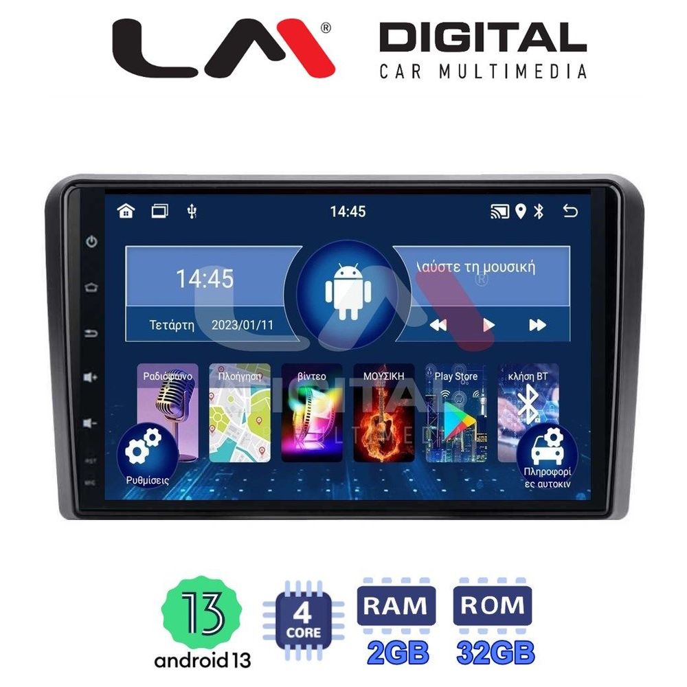 LM Digital - LM ZL4480 GPS Οθόνη OEM Multimedia Αυτοκινήτου για VW All (BT/GPS/WIFI)