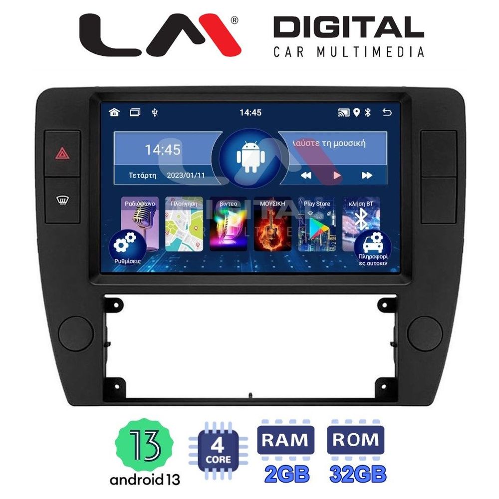 LM Digital - LM ZL4501 GPS Οθόνη OEM Multimedia Αυτοκινήτου για VW Passat 2000 > 2005 (BT/GPS/WIFI/GPRS)