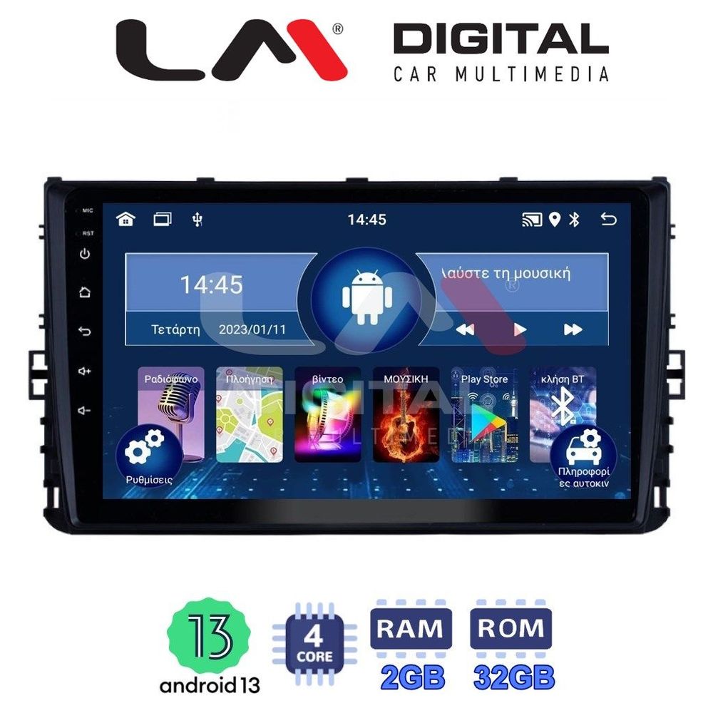 LM Digital - LM ZL4605 GPS Οθόνη OEM Multimedia Αυτοκινήτου για VW POLO 2017> (BT/GPS/WIFI)