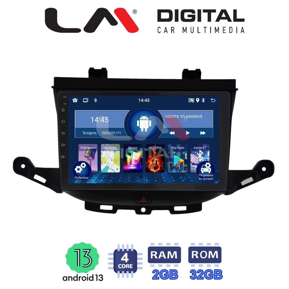 LM Digital - LM ZL4674 GPS Οθόνη OEM Multimedia Αυτοκινήτου για Nissan Navara 2006 > 2016 (BT/GPS/WIFI)