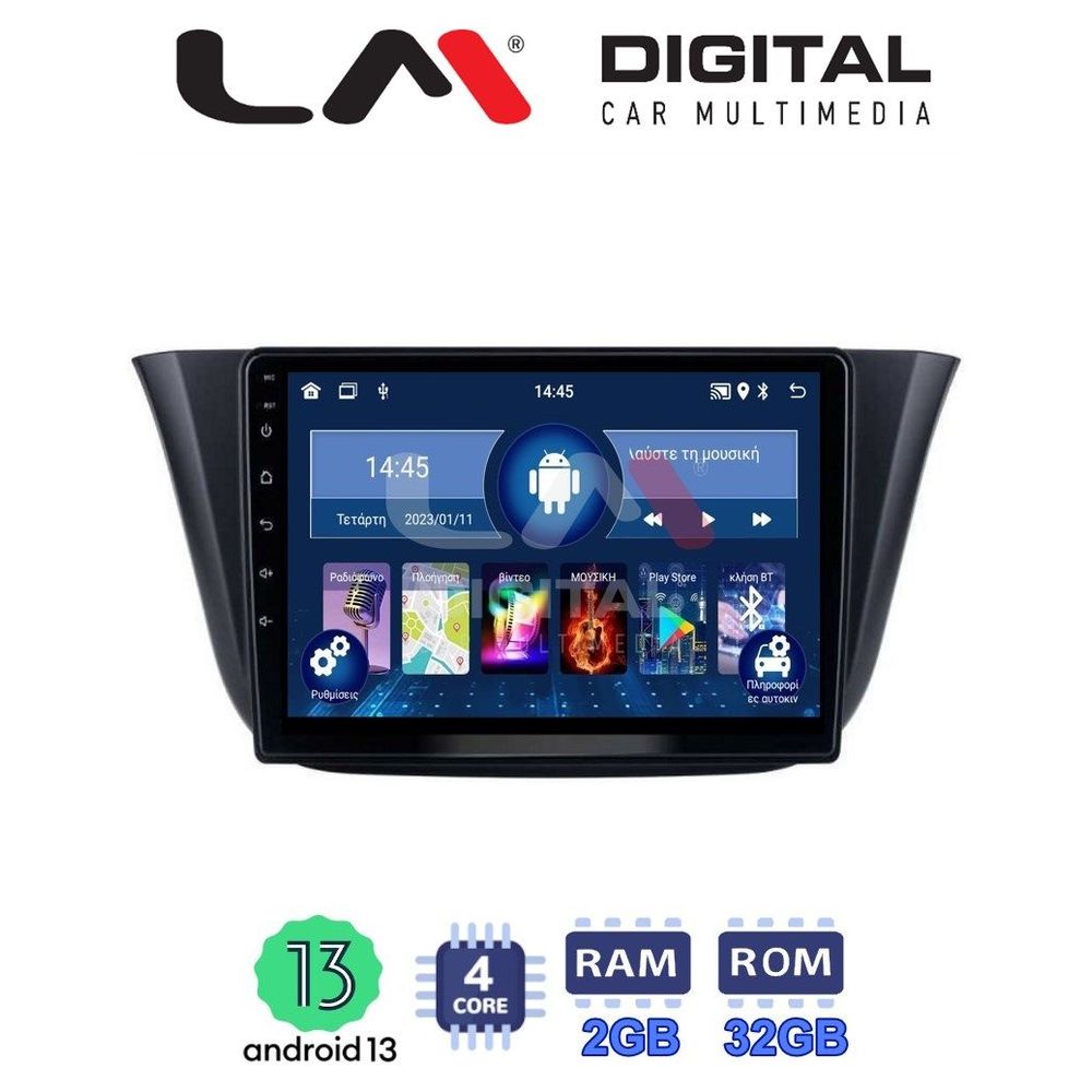 LM Digital - LM ZL4690 GPS Οθόνη OEM Multimedia Αυτοκινήτου για Iveco Daily 2014 > (BT/GPS/WIFI)