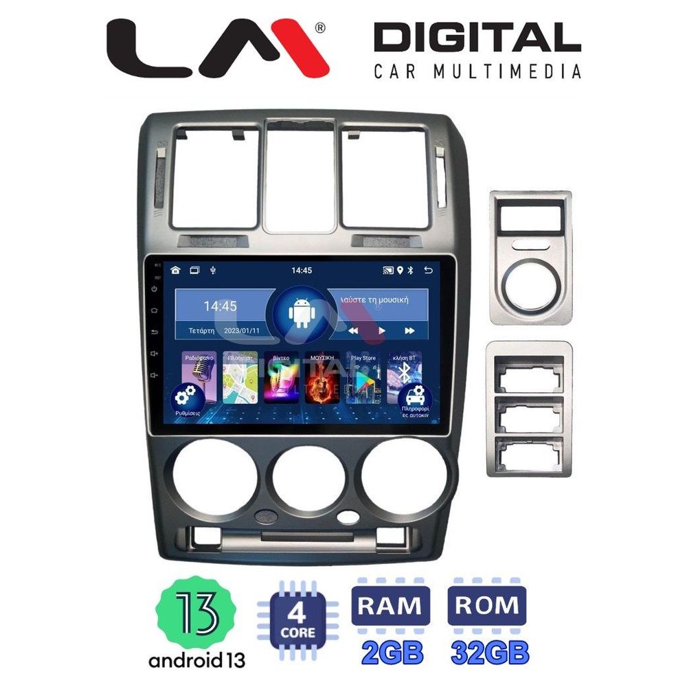 LM Digital - LM ZL4719 GPS Οθόνη OEM Multimedia Αυτοκινήτου για Hyundai Getz 2002 > 2013 (BT/GPS/WIFI)