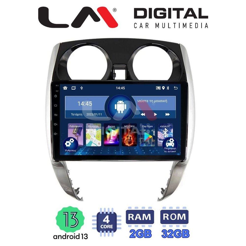 LM Digital - LM ZL4790 GPS Οθόνη OEM Multimedia Αυτοκινήτου για Nissan Note 2013 > 2020 (BT/GPS/WIFI)