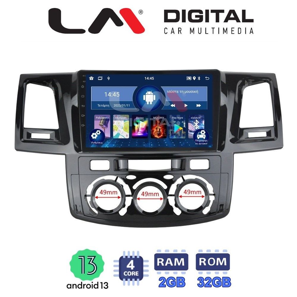 LM Digital - LM ZL4821 GPS Οθόνη OEM Multimedia Αυτοκινήτου για TOYOTA HILUX 2005>2016 (BT/GPS/WIFI)