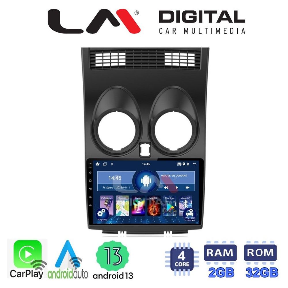 LM Digital - LM ZN4001 GPS Οθόνη OEM Multimedia Αυτοκινήτου για NISSAN QASHQAI 2007 > 2013 (CarPlay/AndroidAuto/BT/GPS/WIFI/GPRS)