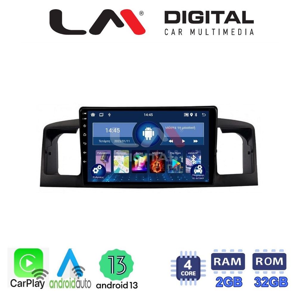 LM Digital - LM ZN4010 GPS Οθόνη OEM Multimedia Αυτοκινήτου για Toyota Corolla 2000-2007  (CarPlay/AndroidAuto/BT/GPS/WIFI/GPRS)