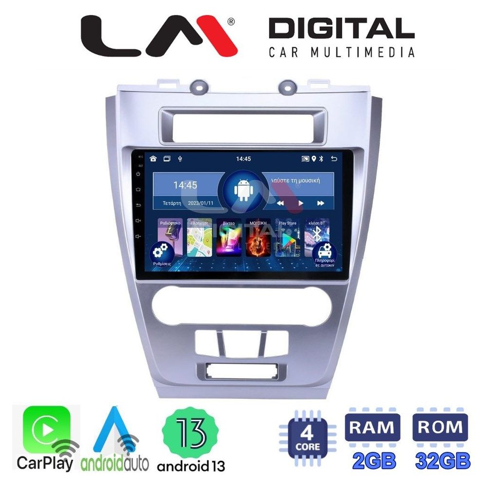 LM Digital - LM ZN4047 GPS Οθόνη OEM Multimedia Αυτοκινήτου για Ford Fusion 2012>2017 (CarPlay/AndroidAuto/BT/GPS/WIFI/GPRS)