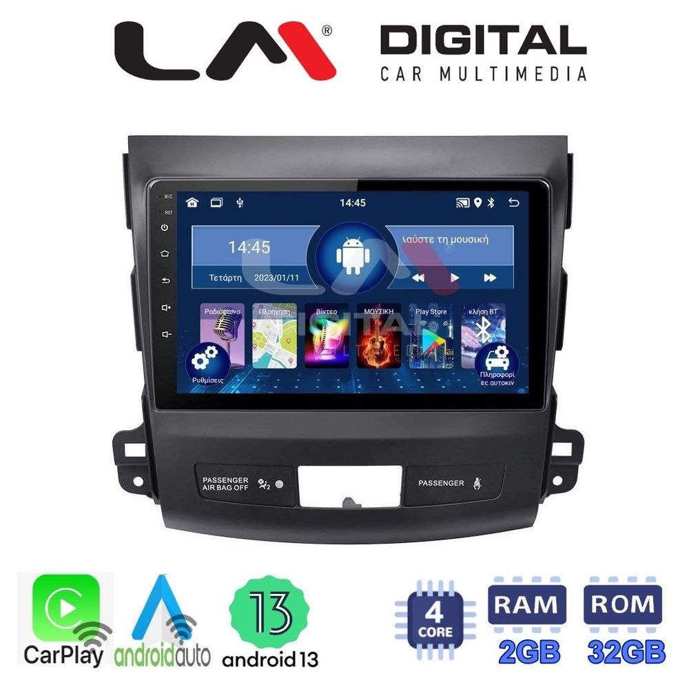 LM Digital - LM ZN4056 GPS Οθόνη OEM Multimedia Αυτοκινήτου για OUTLANDER