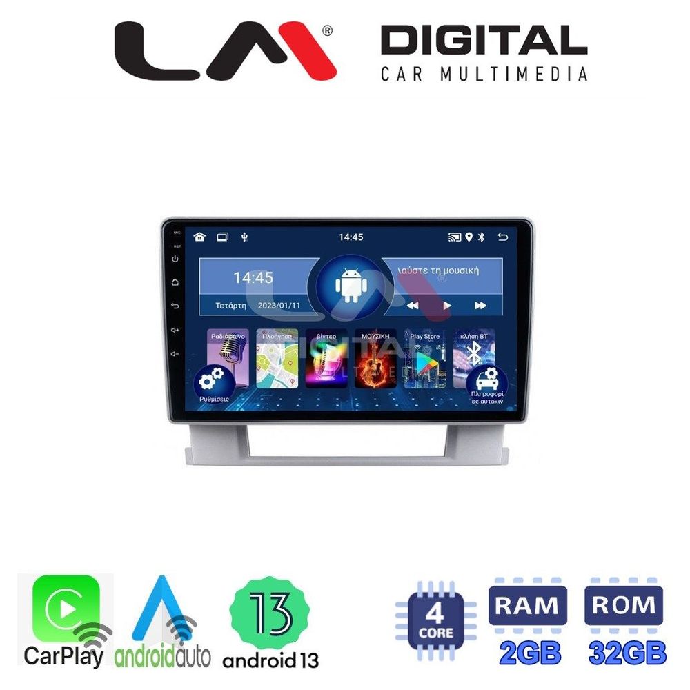 LM Digital - LM ZN4072 GPS Οθόνη OEM Multimedia Αυτοκινήτου για OPEL ASTRA J 2011>2015 (CarPlay/AndroidAuto/BT/GPS/WIFI/GPRS)