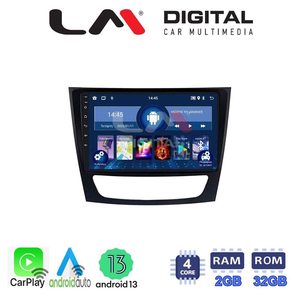 LM Digital - LM ZN4090 GPS Οθόνη OEM Multimedia Αυτοκινήτου για MERCEDES E class (W211)  (CarPlay/AndroidAuto/BT/GPS/WIFI/GPRS)
