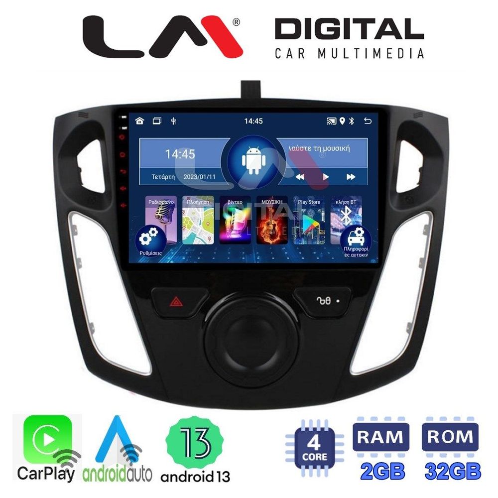LM Digital - LM ZN4150 GPS Οθόνη OEM Multimedia Αυτοκινήτου για FORD FOCUS 2015>2018 (CarPlay/AndroidAuto/BT/GPS/WIFI/GPRS)
