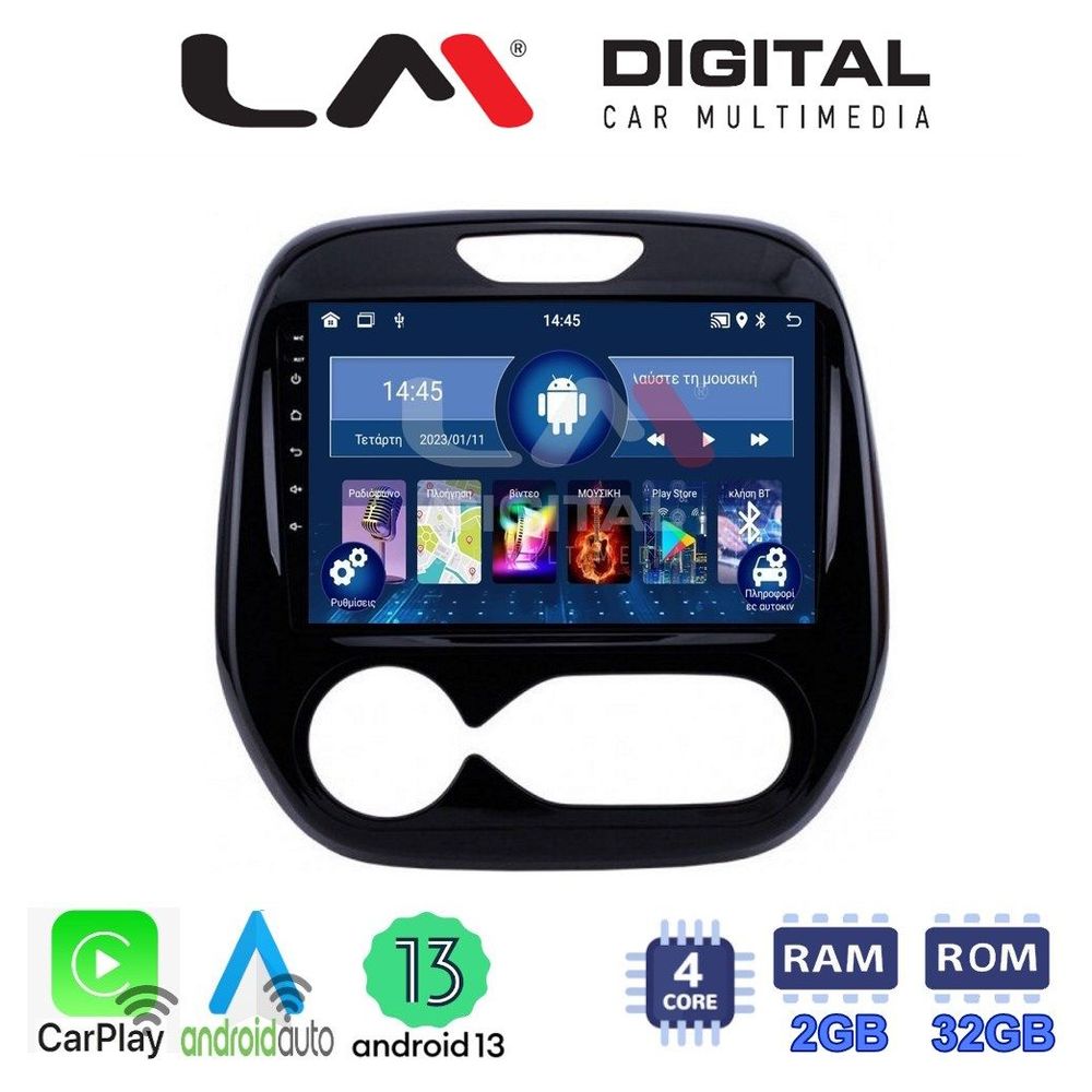 LM Digital - LM ZN4155 GPS Οθόνη OEM Multimedia Αυτοκινήτου για RENAULT CAPTURE 2013>  (CarPlay/AndroidAuto/BT/GPS/WIFI/GPRS)