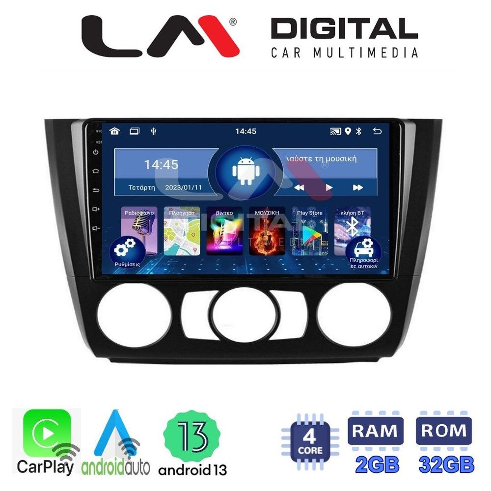 LM Digital - LM ZN4170 GPS Οθόνη OEM Multimedia Αυτοκινήτου για BMW σειρά 1 (E81 - E82 - E87 -E88) (CarPlay/AndroidAuto/BT/GPS/WIFI/GPRS)