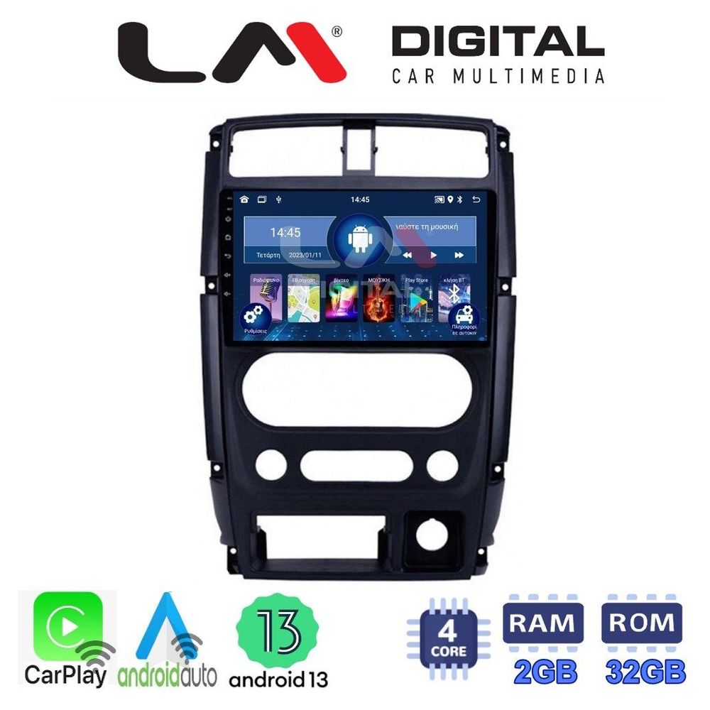 LM Digital - LM ZN4186 GPS Οθόνη OEM Multimedia Αυτοκινήτου για SUZUKI JIMNY 2007 > 2018   (CarPlay/AndroidAuto/BT/GPS/WIFI/GPRS)