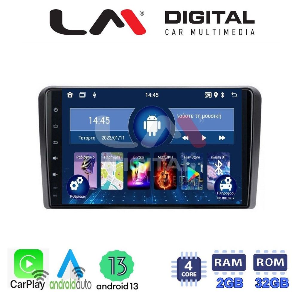 LM Digital - LM ZN4190 GPS Οθόνη OEM Multimedia Αυτοκινήτου για PEUGEOT 308 2013> (CarPlay/AndroidAuto/BT/GPS/WIFI/GPRS)