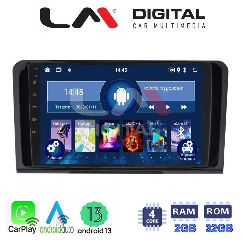 LM Digital - LM ZN4213 GPS Οθόνη OEM Multimedia Αυτοκινήτου για MERCEDES ML 2005>2011 (CarPlay/AndroidAuto/BT/GPS/WIFI/GPRS)
