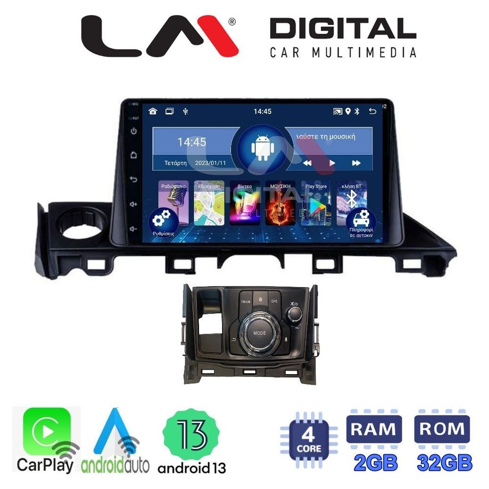 LM Digital - LM ZN4214 GPS Οθόνη OEM Multimedia Αυτοκινήτου για Mazda 6 2017 > 2020 (CarPlay/AndroidAuto/BT/GPS/WIFI/GPRS)