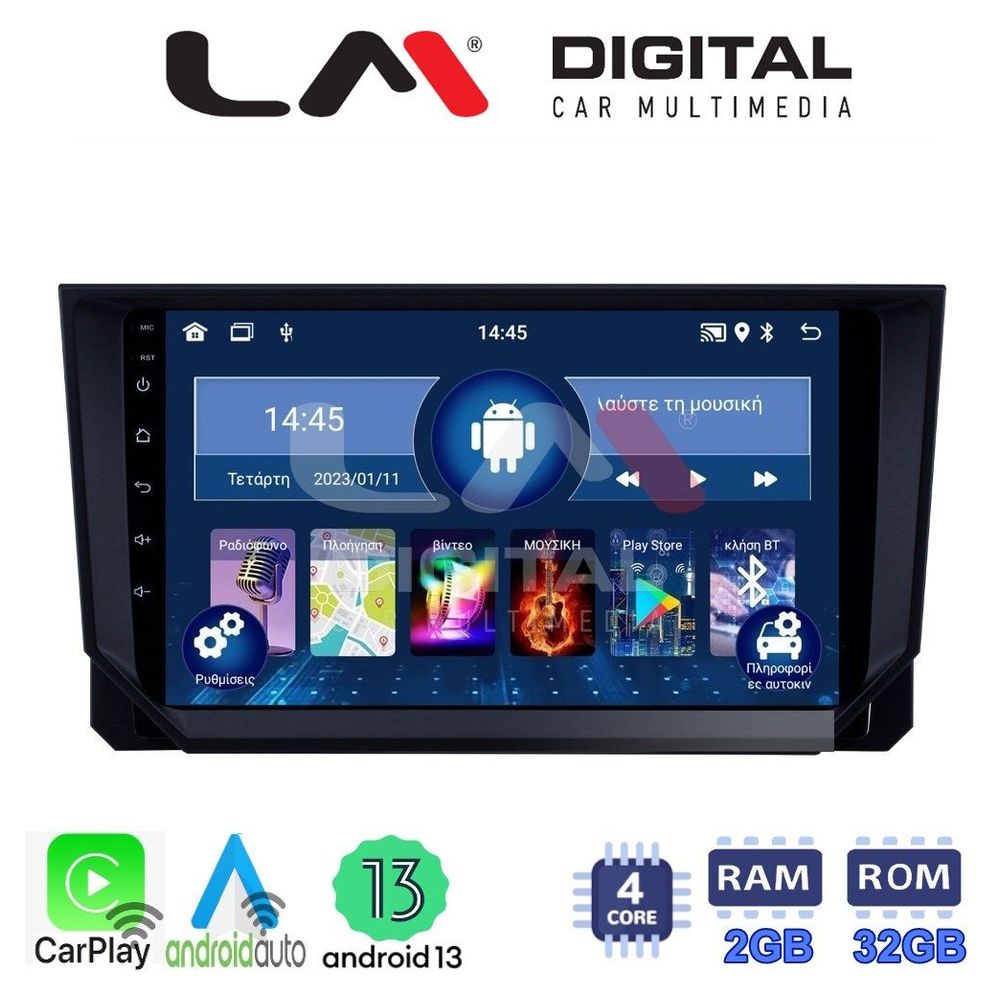 LM Digital - LM ZN4222 GPS Οθόνη OEM Multimedia Αυτοκινήτου για Seat Ibiza - Arona 2018> (CarPlay/AndroidAuto/BT/GPS/WIFI/GPRS)