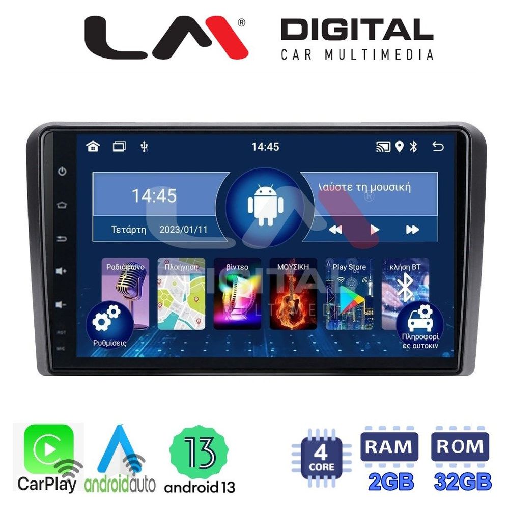 LM Digital - LM ZN4233 GPS Οθόνη OEM Multimedia Αυτοκινήτου για MITSUBIUSHI L200 2020> (CarPlay/AndroidAuto/BT/GPS/WIFI/GPRS)