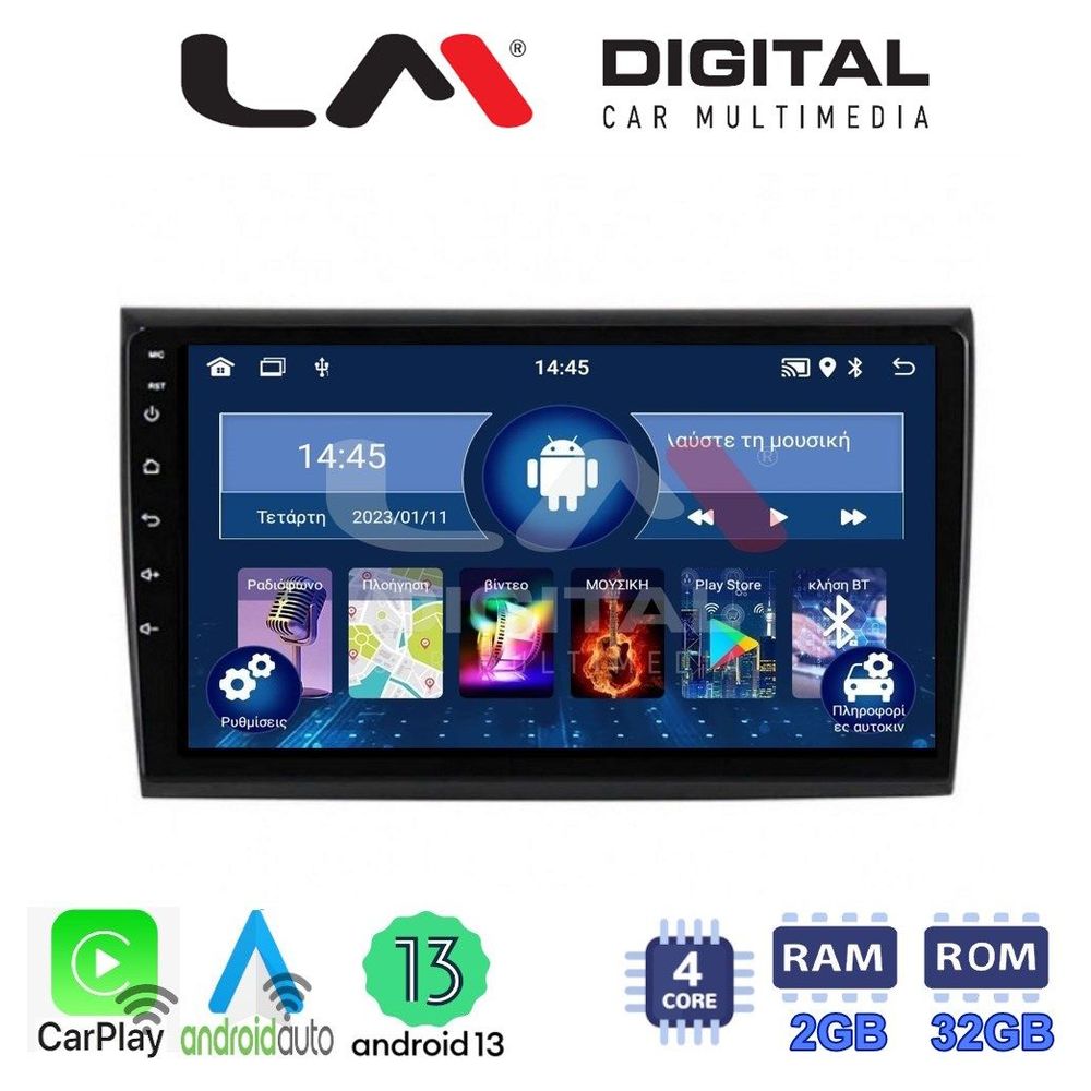 LM Digital - LM ZN4250 GPS Οθόνη OEM Multimedia Αυτοκινήτου για Fiat Bravo 2007> (CarPlay/AndroidAuto/BT/GPS/WIFI/GPRS)