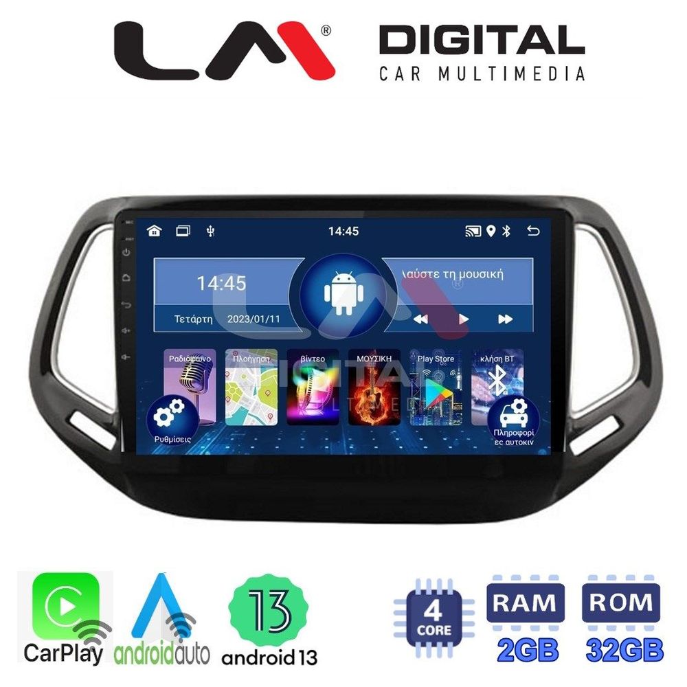 LM Digital - LM ZN4253 GPS Οθόνη OEM Multimedia Αυτοκινήτου για JEEP COMPASS 2017> (CarPlay/AndroidAuto/BT/GPS/WIFI/GPRS)