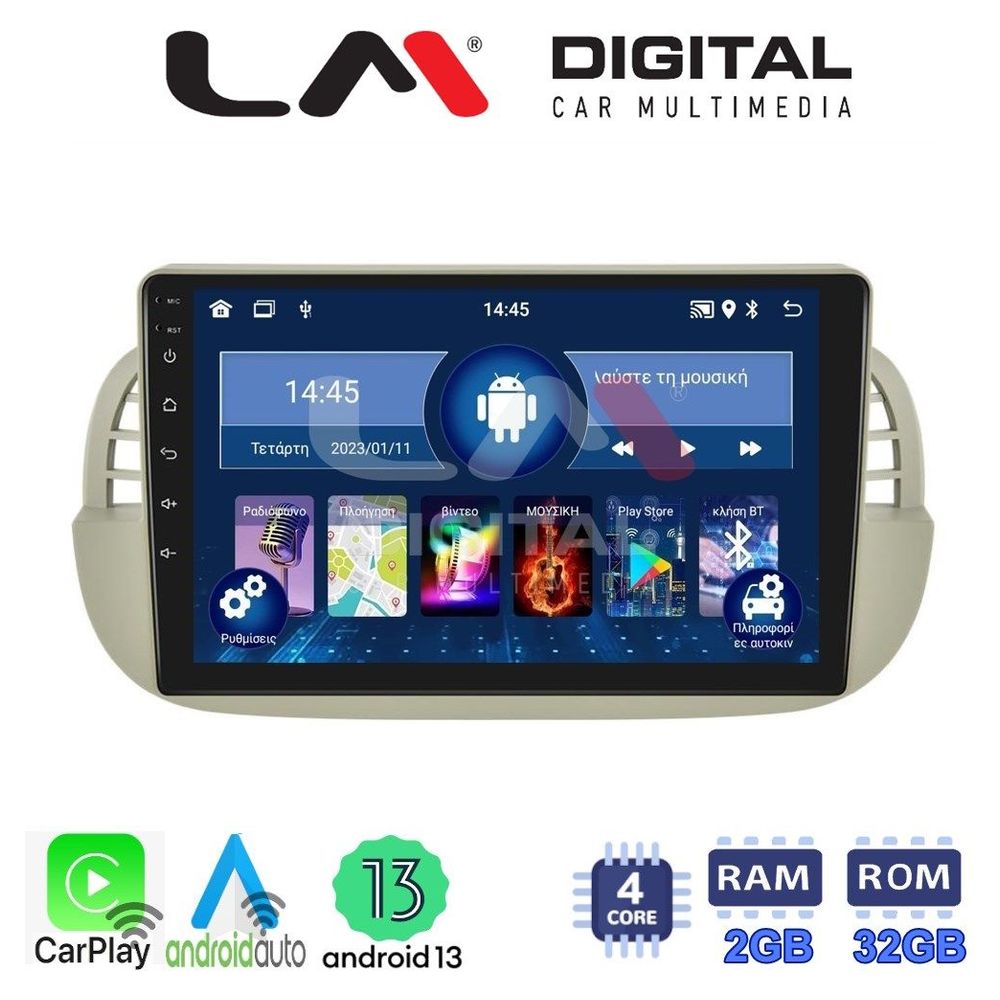 LM Digital - LM ZN4315 GPS Οθόνη OEM Multimedia Αυτοκινήτου για Fiat 500 2007 > 2016 (CarPlay/AndroidAuto/BT/GPS/WIFI/GPRS)