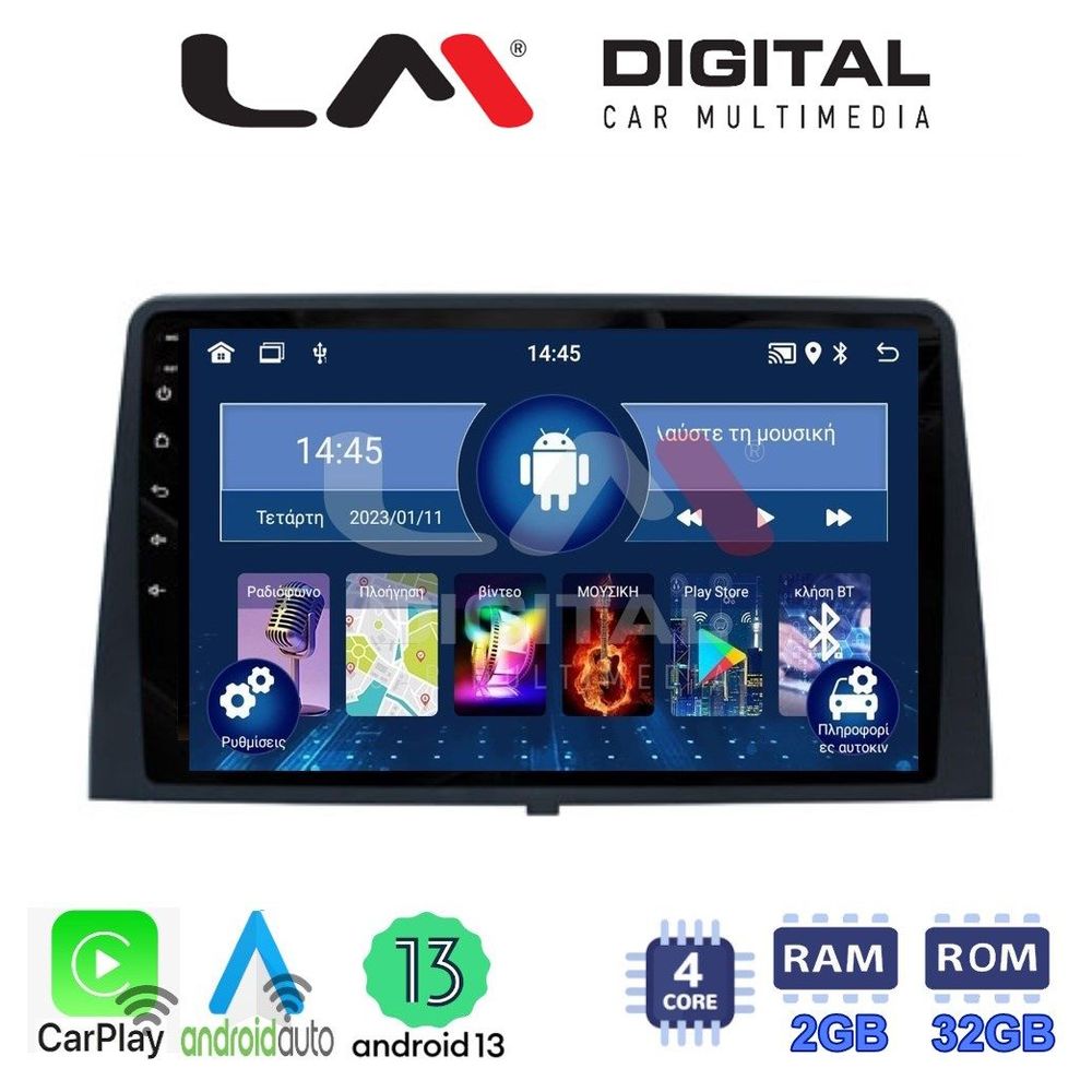 LM Digital - LM ZN4330 GPS Οθόνη OEM Multimedia Αυτοκινήτου για CITROEN BERLINGO - PEUGEOT PARTNER 2019> (CarPlay/AndroidAuto/BT/GPS/WIFI/GPRS)