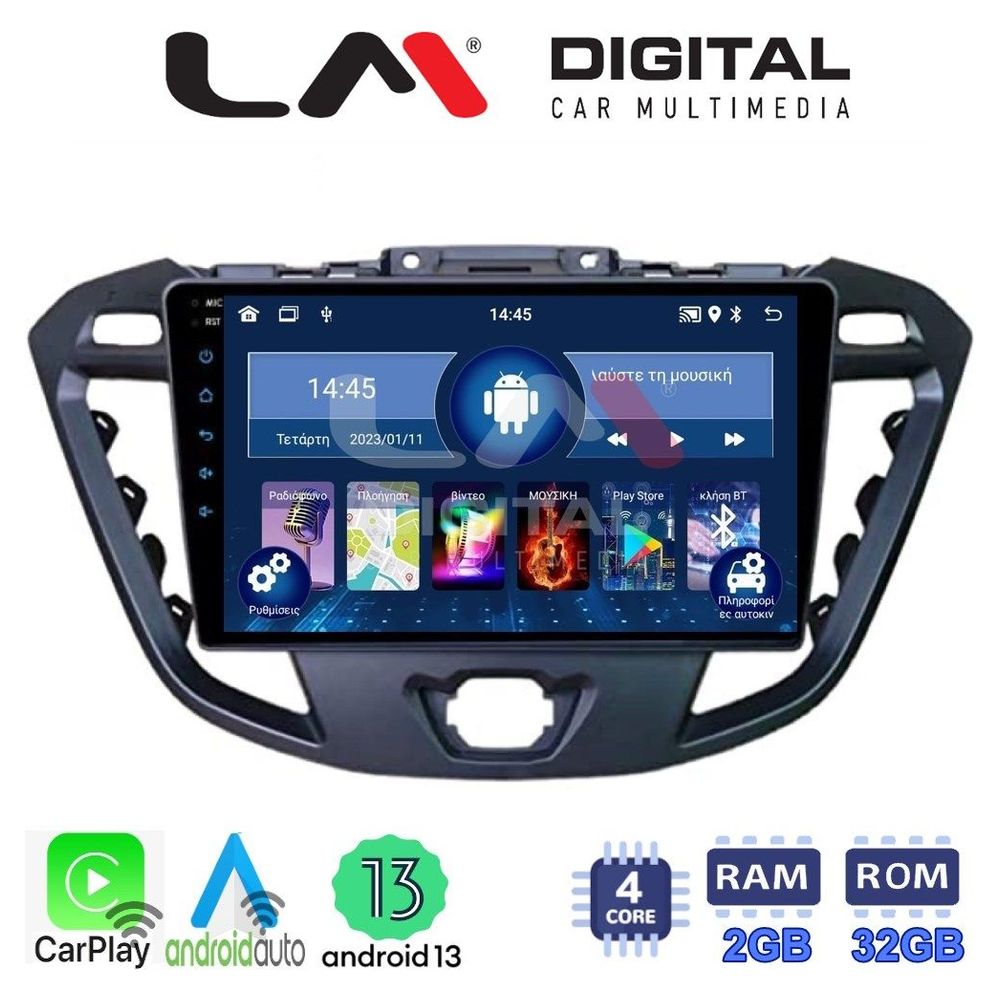 LM Digital - LM ZN4366 GPS Οθόνη OEM Multimedia Αυτοκινήτου για TRANSIT CUSTOM - TOURNEO CUSTOM 2013> (CarPlay/AndroidAuto/BT/GPS/WIFI/GPRS)