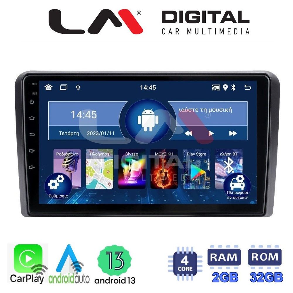 LM Digital - LM ZN4407 GPS Οθόνη OEM Multimedia Αυτοκινήτου για ΗΥ Η1 2006> (CarPlay/AndroidAuto/BT/GPS/WIFI/GPRS)